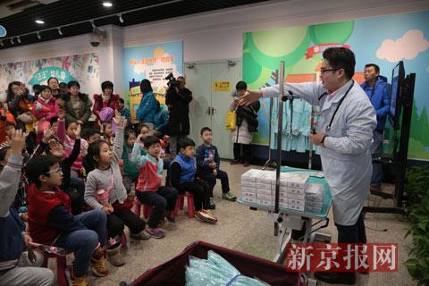 北京动物园生肖文化活动开幕 持续至3月2日